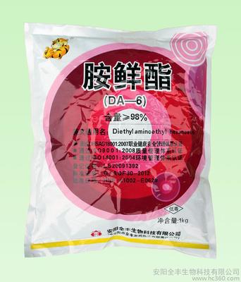 全豐DA-6胺鮮酯調(diào)節(jié)劑 高效植物生長調(diào)節(jié)劑，助力農(nóng)業(yè)優(yōu)質(zhì)高產(chǎn)