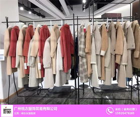 女裝批發指南 從精品到品牌尾貨，如何甄選優質商家